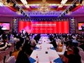 云朵网喜获2018-2019中国数字经济与软件服务业杰出贡献奖