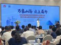 云朵科技助力华为云县域数字经济发展